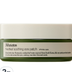 Успокаивающие патчи для глаз JM Solution Eoseongcho, 60 шт