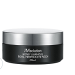 Патчи для глаз JM Solution Honey Glow Royal с прополисом, черные, 90 г, 60 шт