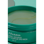 JM Solution Cheonggang Marine Pearl Глубоко увлажняющие патчи для глаз с жемчугом, 60 шт в одной упаковке