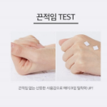 Праймер Apieu Startup Pore Primer 30 мл, 1шт