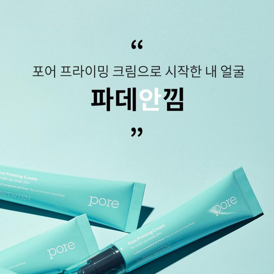 Крем для сужения пор Blithe, 30 мл, 1 шт