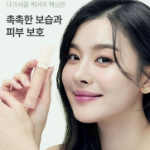 Грунтовка для век VDL Expert, 01 Лосось, 1шт