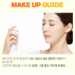 СРЕДСТВО ДЛЯ ФИКСАЦИИ МАКИЯЖА MISSHA FIX ME, 50 мл, 1 шт