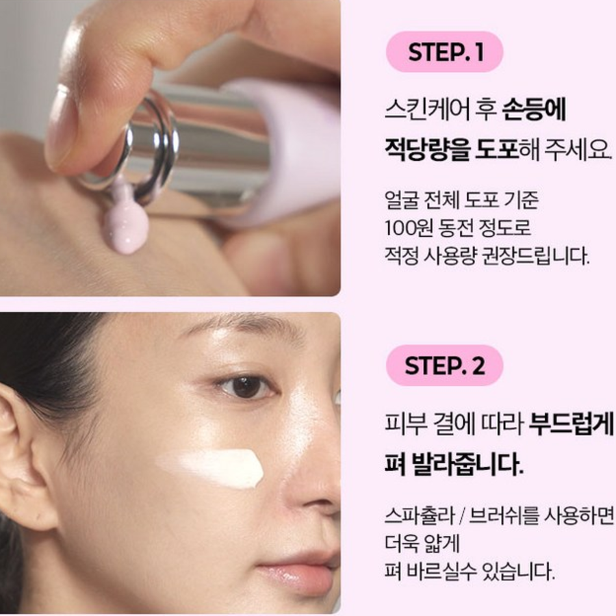 Крем для лица Claview White Pearlsation Ideal Actress Backstage, 30 мл