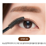 ТУШЬ ДЛЯ РЕСНИЦ MISSHA БЕЗ РЕТУШИ, 9,5 г, 1 шт