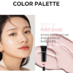 Воздушный тонизирующий крем SPF50+ PA++++, 50 мл