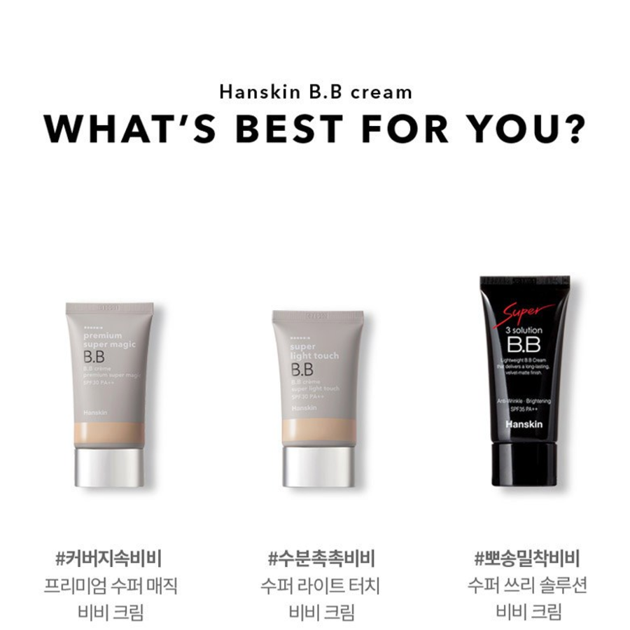 ВВ-крем Hanskin Super Three Solution BB Cream SPF35 PA++