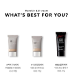 ВВ-крем Hanskin Super Three Solution BB Cream SPF35 PA++