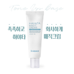 Тонизирующий крем Dr. Hedison Hayata, 50 мл