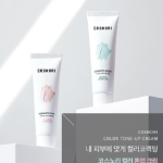 Тонизирующий крем Cosnori Romantic Pink, 50 мл