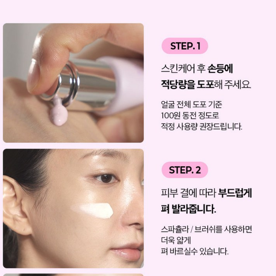 Крем для лица Claview White Pearlsation Ideal Actress Backstage, 30 мл