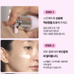 Крем для лица Claview White Pearlsation Ideal Actress Backstage, 30 мл