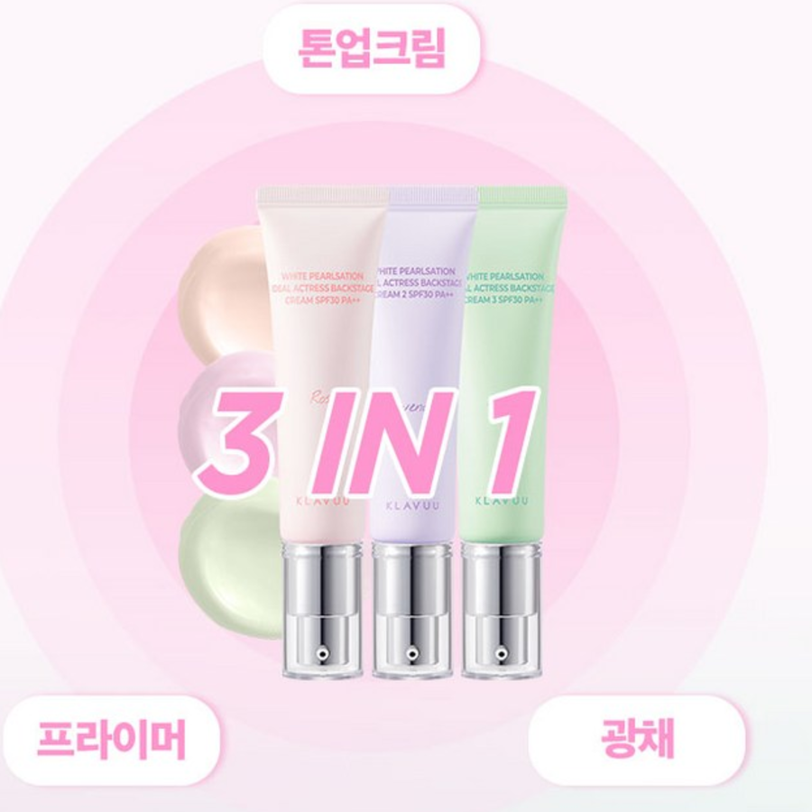 Крем для лица Claview White Pearlsation Ideal Actress Backstage, 30 мл