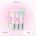 Крем для лица Claview White Pearlsation Ideal Actress Backstage, 30 мл