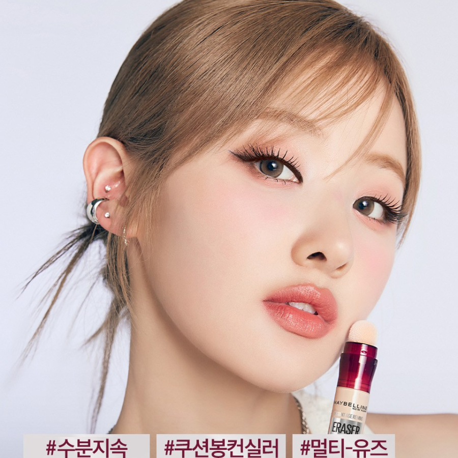 Консилер-карандаш Maybelline New York Age Rewind Stick, 6 мл, слоновая кость, 1 шт