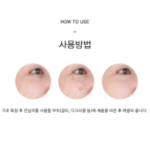 Жидкий консилер ENOUGH Collagen Whitening Cover Tip с достаточным количеством коллагена, 9 г, № 3 Натуральный бежевый, 1шт