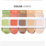 Универсальная палитра консилеров Catrice Allround 5 цветов, 6 г, Зеленый + розовый + ..., 1шт