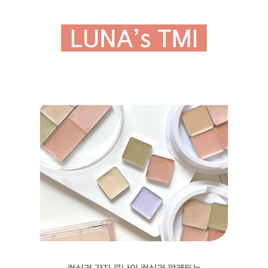 Палитра консилеров Luna Conceal Blender Palette, № 3 Идеальное покрытие, 1 шт