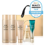 AHC Набор для ухода "Vital Golden Collagen Youth Total Care" (1 набор)