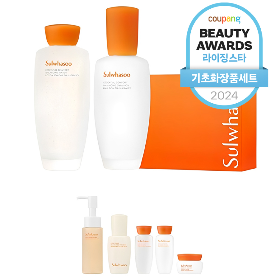 Sulwhasoo Jaum 2-Piece Set (Полный антивозрастной уход)