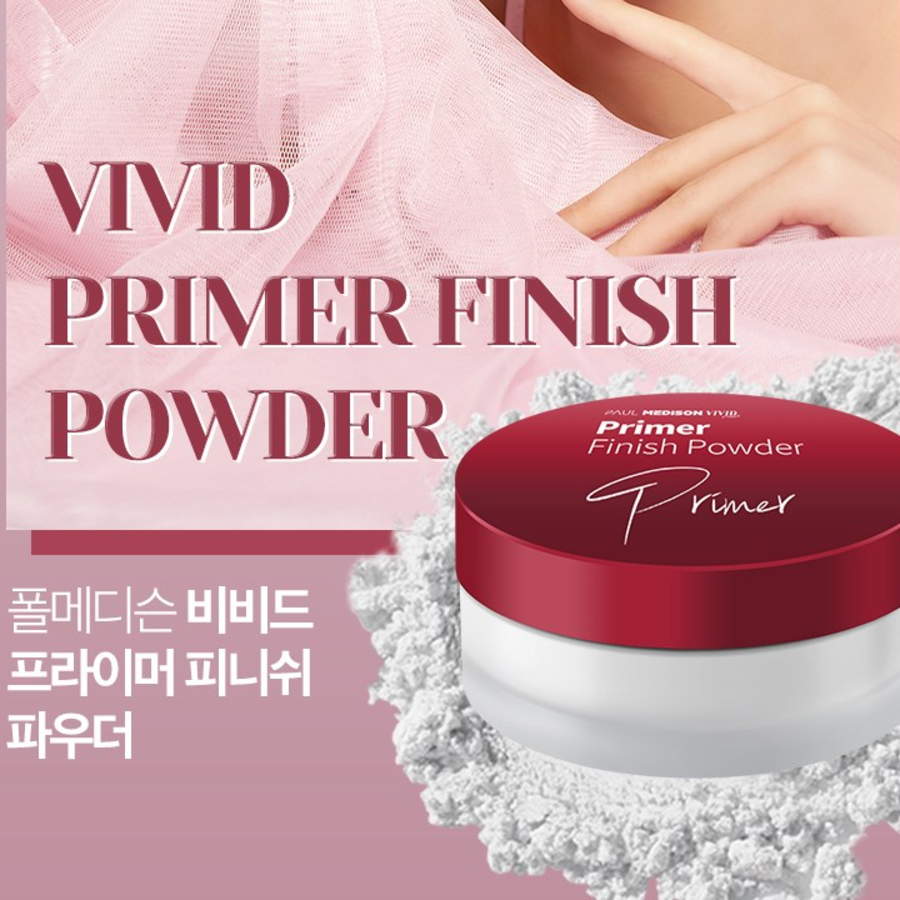 Финишная пудра Paul Medison Vivid Primer, 12 г, 1шт