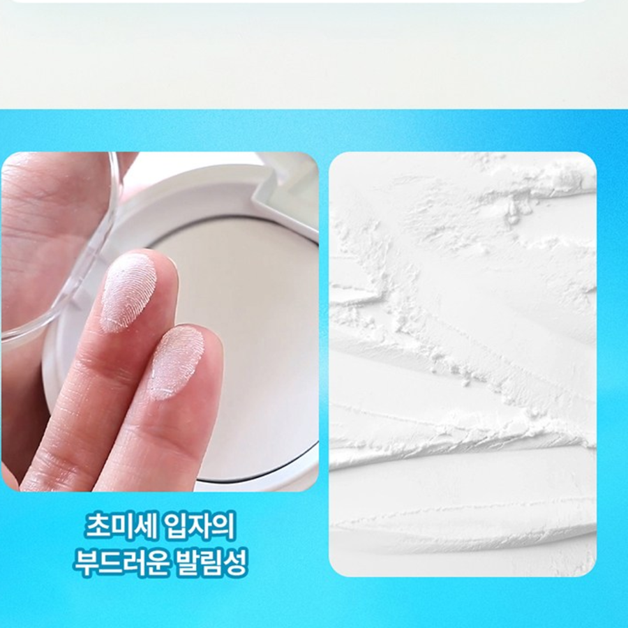 Пудра Giverny Close Setting Powder Pact, 1 шт