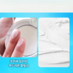 Пудра Giverny Close Setting Powder Pact, 1 шт