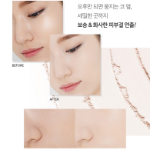 Закрепляющая пудра Luna Pact, 8 г, Нейтрально-бежевый, 1шт