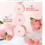 Пудра Skinfood Peach Fluffy Multi Finish Powder большой емкости, 15 г, 1 шт.