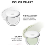 MISSHA Airy Pot Pact, 5 г, Прозрачный, 1 шт.