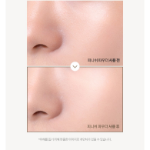 Финишная пудра BANILA CO  Prime Primer, 1шт