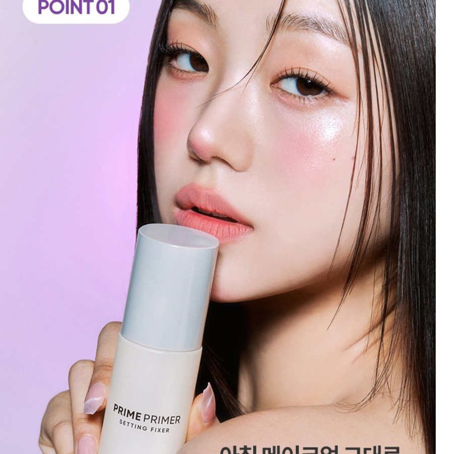 Закрепитель для нанесения грунтовки BANILA CO  Prime Primer, 50 мл, 1шт