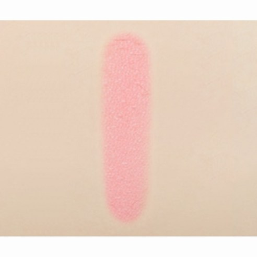 Румяна для глазури Etude Lovely Cookie Pact, 4,5 г, PK002 Grape (скидка -38%)