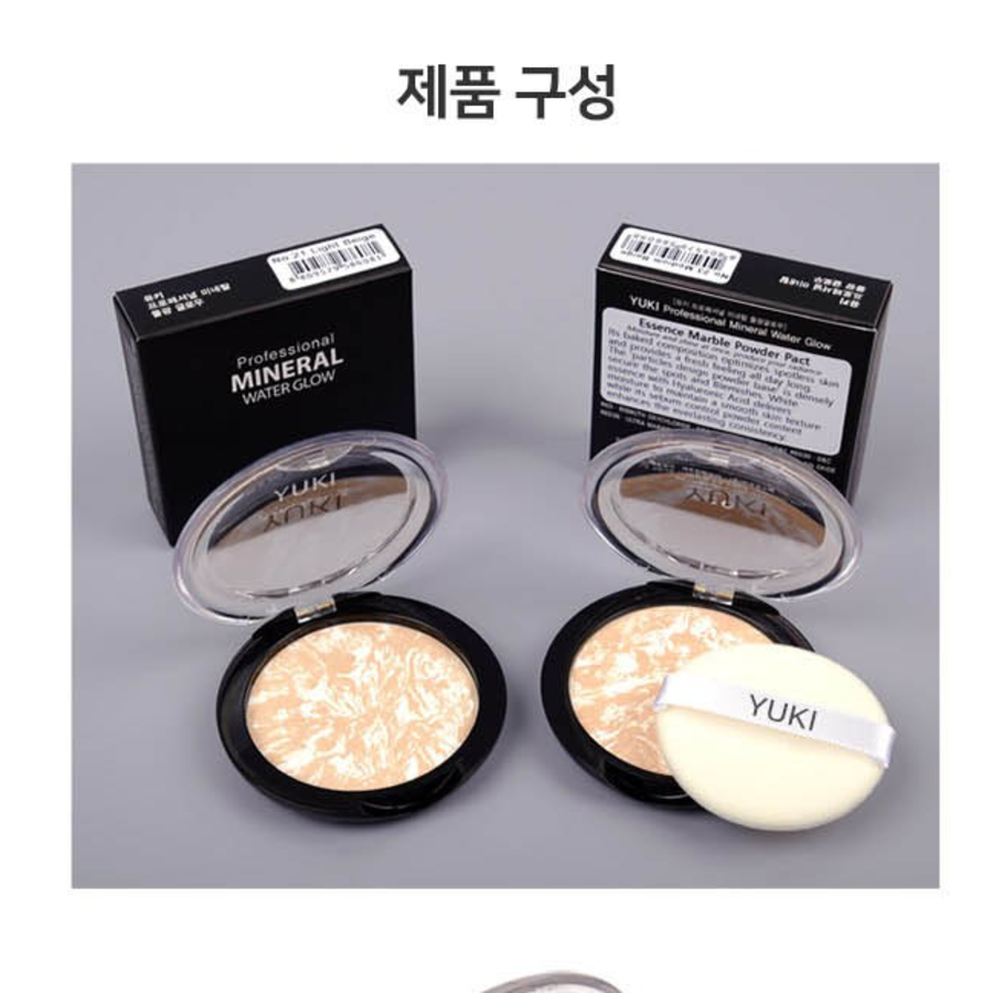 Мраморная пудра Yuki Professional Water Glow Essence, 12 г, № 21 Светло-бежевый, 1шт