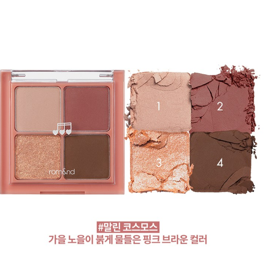 Rom&nd Better Than Eyes Eye Palette в оттенке N01 Dry Willow Flower – мини-палетка теней для век, 6 г (скидка -61%)