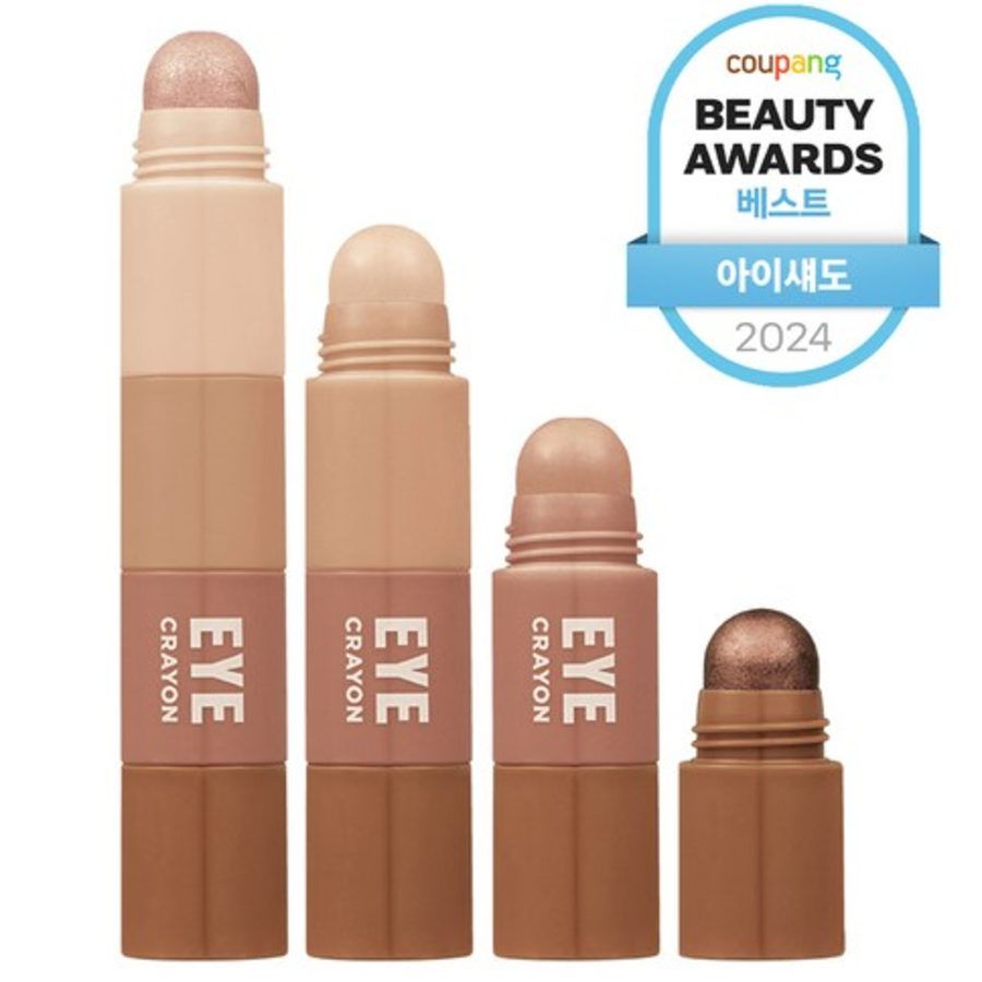 MERYTHOD Reel Edge Eye Crayon Eyeshadow 4.4g, 02 Flat Brown – многофункциональный карандаш для теней, 1 шт.  (10%- скидка)