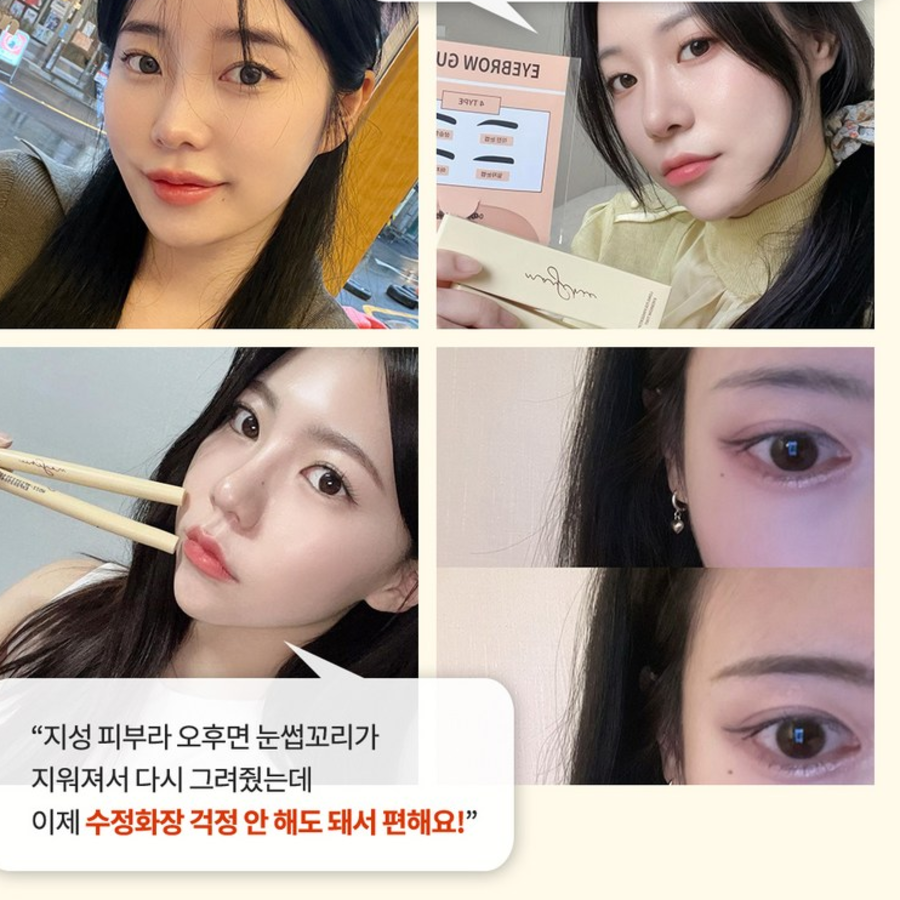 Ручка для татуировки бровей Macy's Long Fix Fingertip Eyebrow Tint, темно-коричневая, 1шт (скидка -63%)