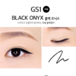 Подводку для глаз 0,05 г, БРОНЗА GS3..., 1шт (скидка -8%)