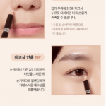 Консилер-карандаш The Saem Cover Perfection, 1,5 л., 1шт