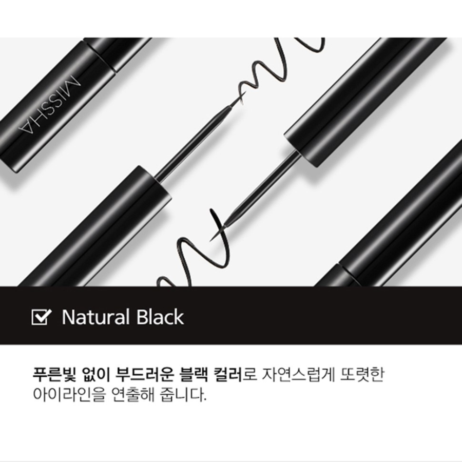 MISSHA Liquid Sharp Liner 6г, 1шт (скидка 42%)
