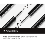 MISSHA Liquid Sharp Liner 6г, 1шт (скидка 42%)
