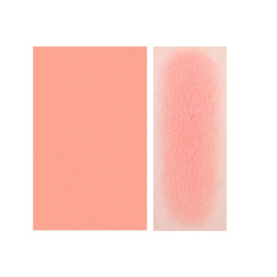 Румяна BBIA Last Blush, 2,5 г, 04 Цветка коралла (скидка -10%)