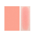 Румяна BBIA Last Blush, 2,5 г, 04 Цветка коралла (скидка -10%)