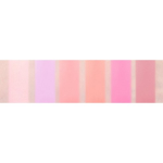 Румяна BBIA Last Blush, 2,5 г, 04 Цветка коралла (скидка -10%)