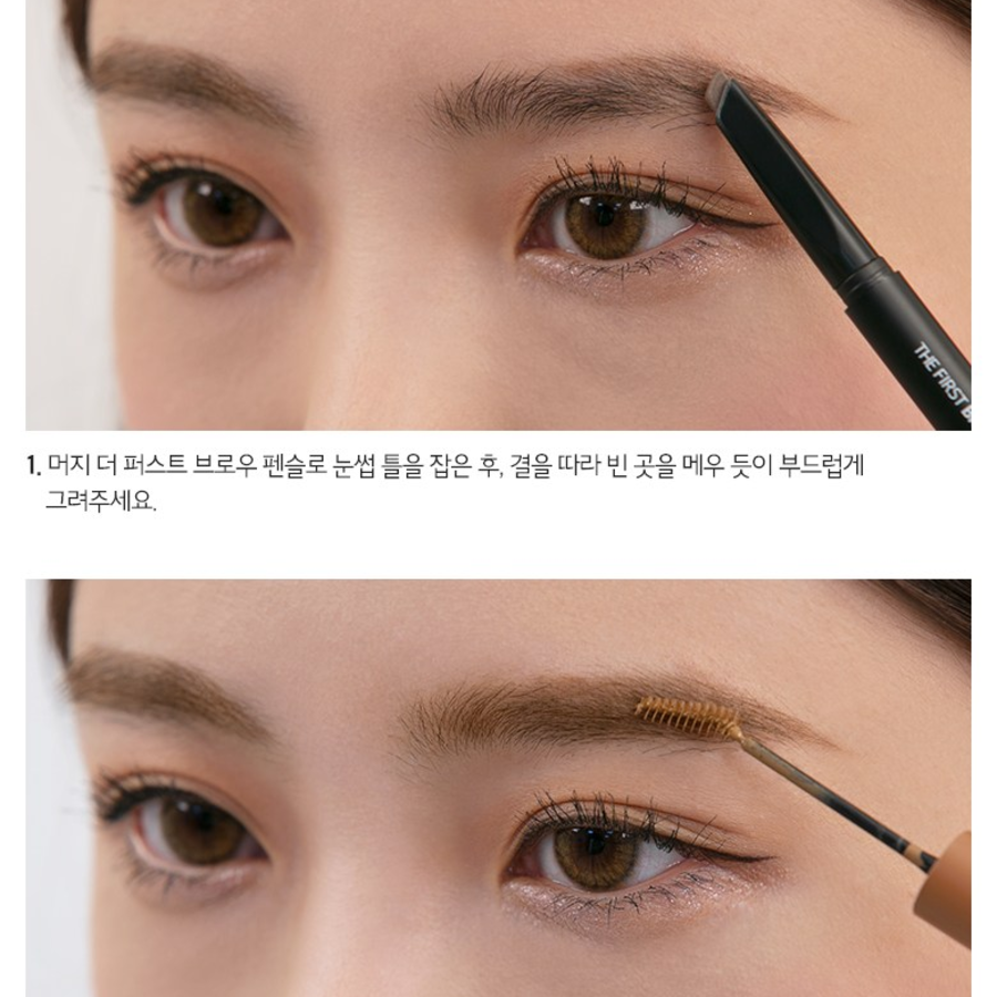 Тушь для ресниц First Proof Brow Mascara, 3,5 г 1шт (скидка-22%)