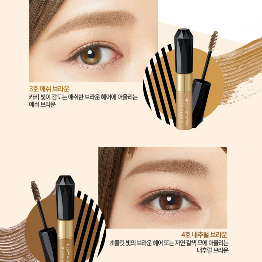 Интенсивная ротационная краска для бровей Cara 8g, № 4 Натуральный коричневый, 1шт (скидка 50%)