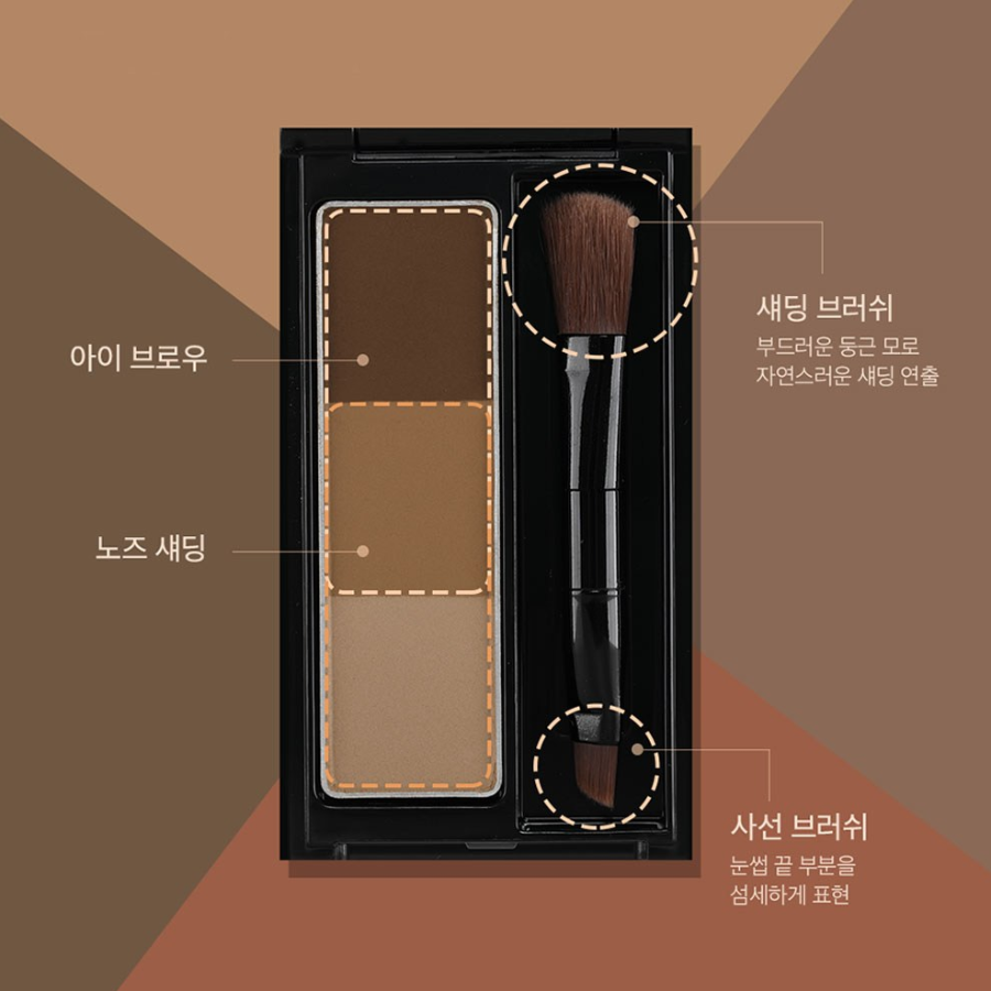 Kate Designing Eyebrow 3D 2.2g, EX-5 Натуральных бровей..., 1 шт (скидка -25%)