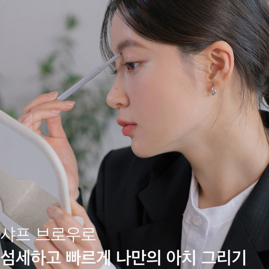 rom&nd hanol flat eyebrow 0,17г, c1 классический серый, 1шт  (скидка -44%)