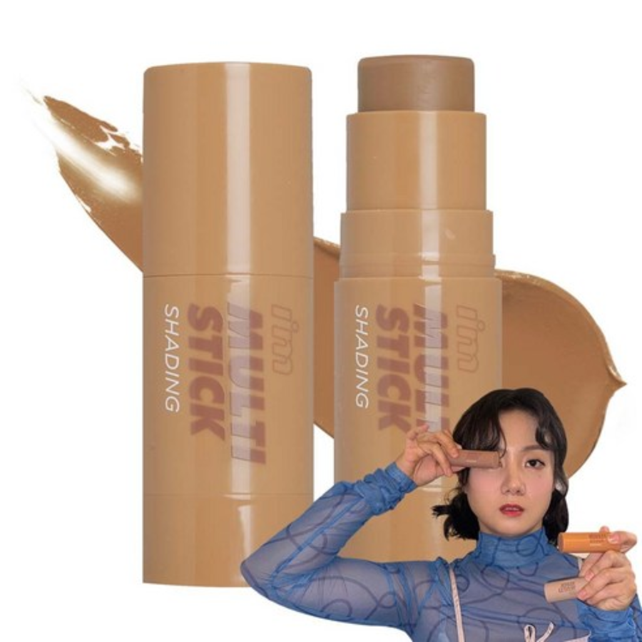 Многофункциональный стик для контуринга в оттенке 001 Bronzer (скидка -19%)