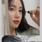 Тушь для ресниц rom&nd hanol fix, L01, длинная черная, 1 шт (скидка -48%)